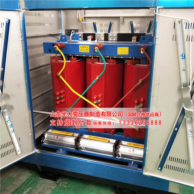 贵池scb11-30kva--20