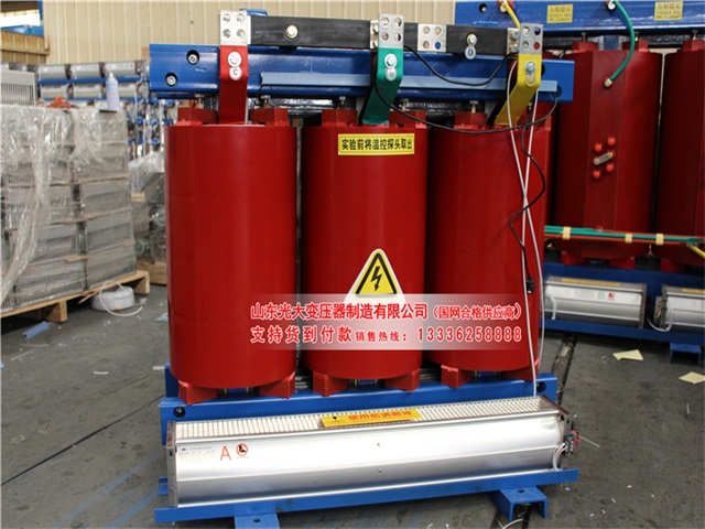 贵池SCB10-315KVA/10